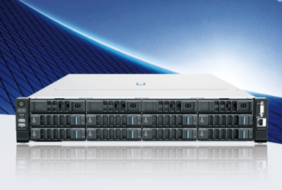 誠邁科技中標廣西2025年政府采購項目，全面部署龍芯產品路線